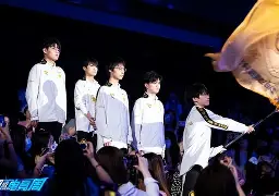 关于半决赛巅峰对决！塞北火狐队失利塞外青龙队，冲浪赛场再起波澜；技战术储备厚实的信息