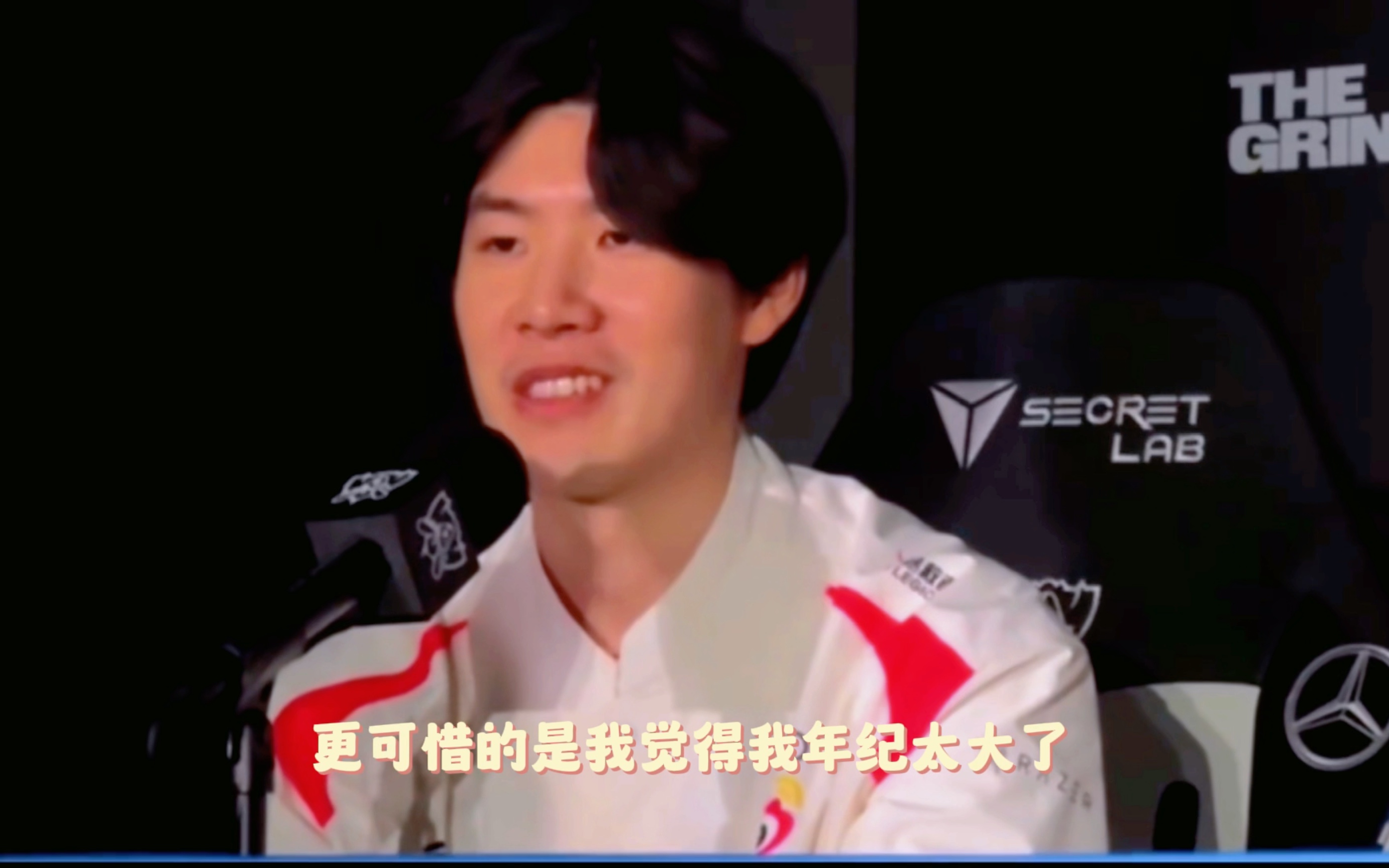 IG引发争议!,TheShy官方宣布重返赛场新规再创辉煌时刻的简单介绍 IG引发争议!,TheShy官方宣布重返赛场新规再创辉煌时刻的简单介绍