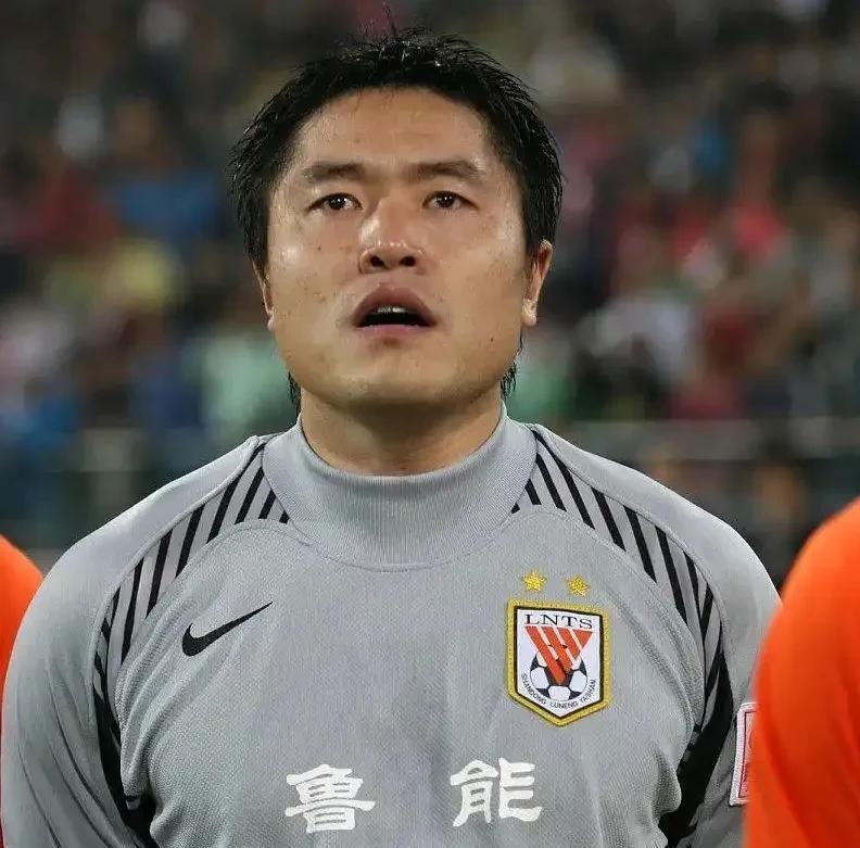  中超2024泰山直播在线观看完整 