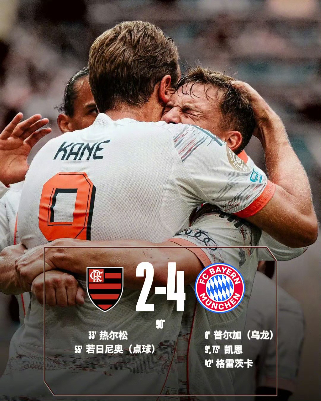 赛地聚焦:葡超今晚热度飙升,密尔沃基雄鹿绝杀压哨,气氛紧张,阵容厚度经受考验的简单介绍 赛地聚焦:葡超今晚热度飙升,密尔沃基雄鹿绝杀压哨,气氛紧张,阵容厚度经受考验的简单介绍